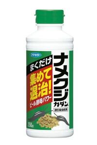 グランドカバーと害虫除け 特にナメクジ になるハーブを教えて欲しい Yahoo 知恵袋