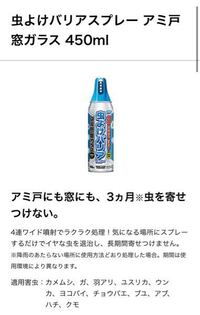 ふもとっぱらにこの時期にキャンプに行くと テントとタープ 車に Yahoo 知恵袋