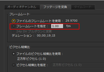 動画編集 Premierepro 動画編集をしようと Premie Yahoo 知恵袋