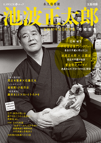 中学校しか出ていなくても 小説家になれますか もとより 学歴 とは無縁の Yahoo 知恵袋