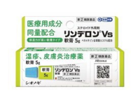 おそらく亀頭包皮炎になりました 亀頭がカサカサして白いカスが出た Yahoo 知恵袋