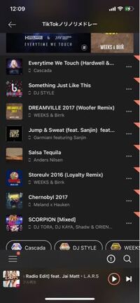 体育祭で応援歌を作るのですが 毎年同じような定番の曲なので年流行った曲 Yahoo 知恵袋