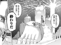 進撃の巨人の始祖の巨人の前の継承者の記憶についてです のばかりでごめん Yahoo 知恵袋