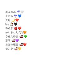 ひきフェスの缶バ交換をtwitterで行いたいのですが 名前をそのま Yahoo 知恵袋