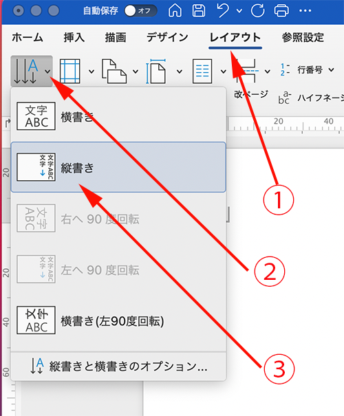 至急中学生です 夏休みの社会の宿題で 新聞を作らなくてはいけま Yahoo 知恵袋