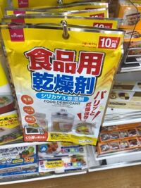 ダイソーとセリアに小さなシリカゲル か乾燥剤は売ってますか アクセサリーを小 Yahoo 知恵袋