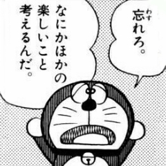 どこかで聞いたことあるセリフが頭の中で響いている感じがしてモヤモヤ Yahoo 知恵袋
