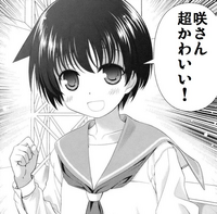 麻雀マンガ 咲 Saki でいちばん可愛いと思うキャラクターはだれで Yahoo 知恵袋