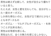 不貞する気が無いのなら なぜコンドームを持ち歩くのか また使 Yahoo 知恵袋