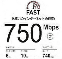 Wifiルーターが不調です 症状としては30分に１回ぐらい30秒 Yahoo 知恵袋