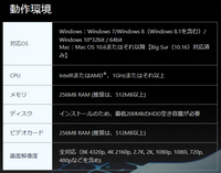 動画のカクつきについてyoutube等動画再生はスムーズなのです Yahoo 知恵袋