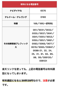 楽天市場 カルバンクライン メガネフレーム Ck18526a 54サイズ メンズ レディース 男性用 女性用 Calvinklein Ck Calvinklein Ck スクエア 国内正規品 送料無料 001 235 243 609 サングラス メガネのeyeone