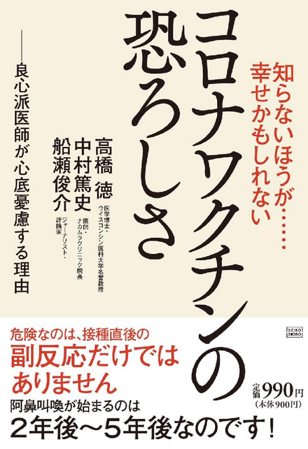 Mmtについて質問します Mmt論者はインフレになったら増税や支出削減 お金にまつわるお悩みなら 教えて お金の先生 証券編 Yahoo ファイナンス