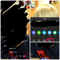 Tiktokライブのコメントは今まで横スライドで非表示にできてまし Yahoo 知恵袋