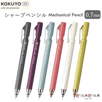 1番書きやすいシャーペンを教えてください 値段も付け加えて Yahoo 知恵袋