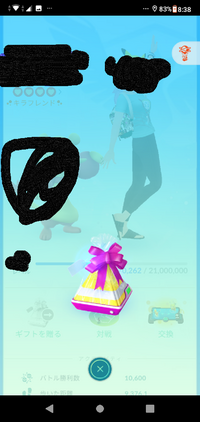 Wly5acyf02enxm