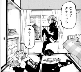 松野千冬　ペケj 東京卍リベンジャーズ」の千冬が飼っているペケjは漫画で言うと