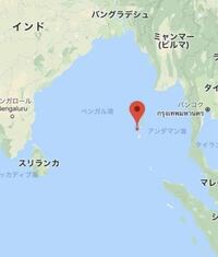 離島や奥地などに住んでる原住民の一部はその住んでる地域がある国の Yahoo 知恵袋