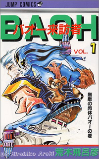 1 5巻で完結の漫画か短編集でおすすめのもの教えてください Yahoo 知恵袋