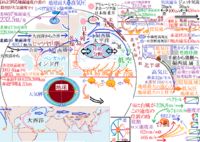 日本が温暖湿潤気候で夏場はジメジメしているのは 何故ですか 日本 Yahoo 知恵袋
