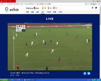 Gorin Jpがパソコンでライブ配信が見れませんhttps Yahoo 知恵袋