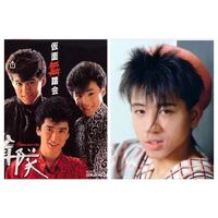 80年代にメンズで流行した髪型を教えてください 国内でお Yahoo 知恵袋