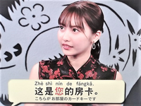 中国語を勉強しようと思っているのですが おすすめの本 テキスト や動画はあ Yahoo 知恵袋