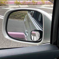 駐車の際に右のミラーだけを見て駐車するのは危険ですか 右のミラ Yahoo 知恵袋