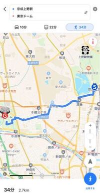 京成上野駅から東京ドームまで歩いて30分で行けるって本当ですか Yahoo 知恵袋