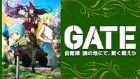 今 右翼向けのアニメをテレビで放送することはできますか 艦これアニメはそれほ Yahoo 知恵袋