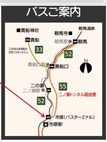 京都の鞍馬寺と貴船神社の両方に行きたいのですが 京都駅からだと どちら Yahoo 知恵袋