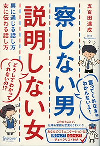 結婚の話の上手い交わし方教えてください 付き合って９ヶ月の２６歳の彼氏がいる Yahoo 知恵袋