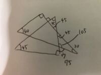 恥ずかしながら 5年生の算数の問題が分かりません ウの Yahoo 知恵袋