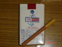 タバコで渋い銘柄教えてください タバコ初心者なので何を吸ったらいいか分から Yahoo 知恵袋