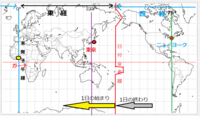 時差の問題 日本が1月1日の正午の時 ガーナ 0度の経線 では何月何日の Yahoo 知恵袋