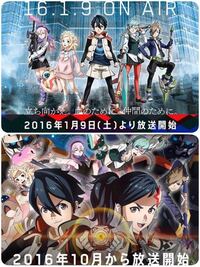 アニメ作品をリリースするにあたり最初から分割2クールのスケジュールで Yahoo 知恵袋