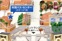 緊急事態宣言下でのユニバでもusj現地チケットブースでの当日購入はでき Yahoo 知恵袋