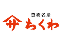 漢字かマークかわかりませんが 傘冠に㐂という字は何と読みますか Yahoo 知恵袋