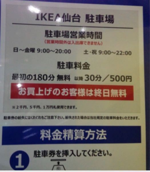 ans 589245943?w=999&h=999&up=0