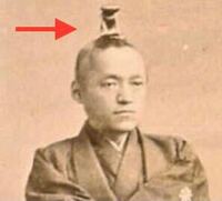 大喜利 年号大喜利 明治時代に流行りそうなオモチャは何ですか 下ネタも Yahoo 知恵袋