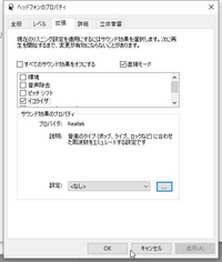Mp3プレヤーで これ フリーですが非常に気に入ってます １ 早や聞きで Yahoo 知恵袋