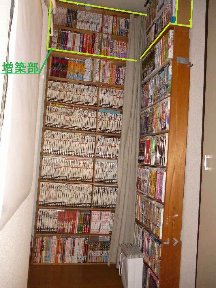 狭い部屋でも本を上手く収納できる方法を教えていただきたいです 