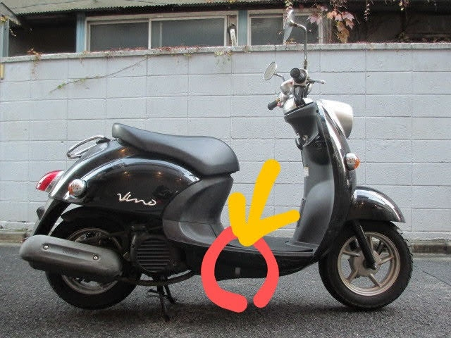 ライブディオzxのインナー(?)を塗装したいです - 外装は白なのでインナ