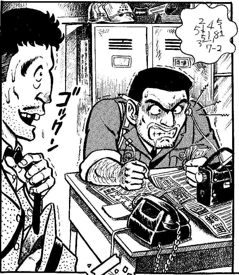 漫画の模写を続けていれば画力って上達しますか 数日前から画力 Yahoo 知恵袋
