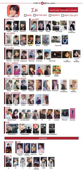 straykidsのアイエンくんのトレカの一覧を - 探して - Yahoo!知恵袋