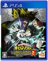 僕のヒーローアカデミアで荼毘くんが 神様とやらは残酷だ と言っているシー Yahoo 知恵袋