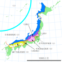 社会についての質問です 鳥取県は太平洋側の気候中央高地の気候瀬 Yahoo 知恵袋