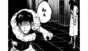 呪術廻戦の両面宿儺と伏黒甚爾ってどっちの方が強いですか