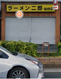 ラーメン二郎 仙台店札幌店千葉店会津若松駅前店は飲み物の持ち込みでき Yahoo 知恵袋