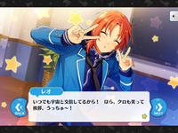 あんスタの月永レオくんの うっちゅー というボイスが聞けるストーリーを教えて Yahoo 知恵袋